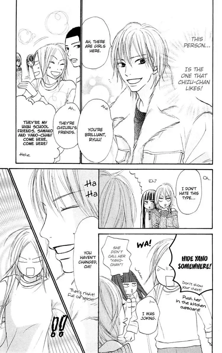 Kimi Ni Todoke Chapter 21 6